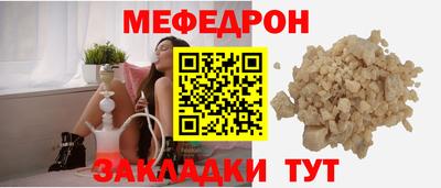 метадон Аргун