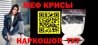 марки nbome Сосновый Бор