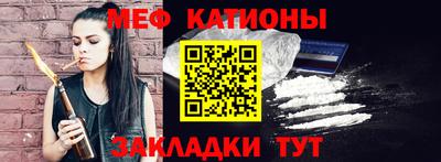 трава Сочи