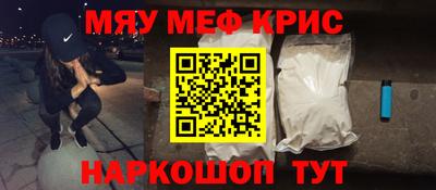 марки nbome Сосновый Бор