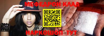 метадон Аргун