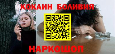 меф VHQ Апрелевка