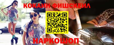 хмурый Сосновоборск