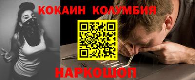 метадон Аргун