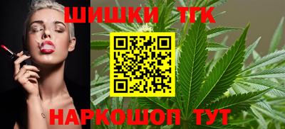 хмурый Сосновоборск