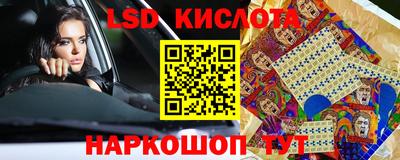 хмурый Сосновоборск