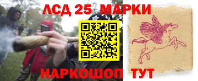 меф VHQ Апрелевка