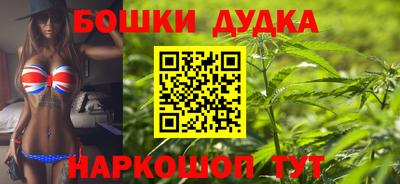 хмурый Сосновоборск