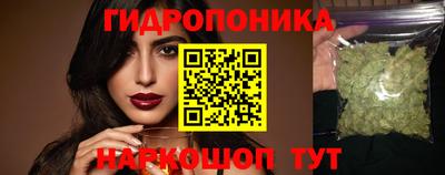 марки nbome Сосновый Бор