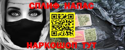 хмурый Сосновоборск