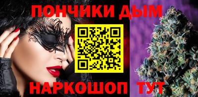 хмурый Сосновоборск
