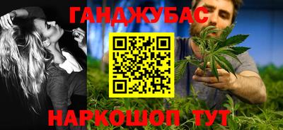 марки nbome Сосновый Бор