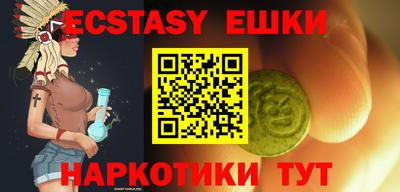 метадон Аргун