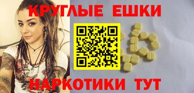 хмурый Сосновоборск
