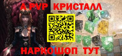 хмурый Сосновоборск