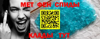 марки nbome Сосновый Бор