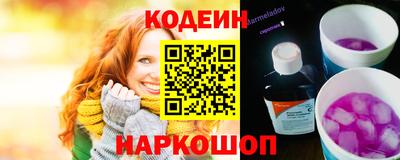 меф VHQ Апрелевка