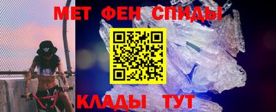 метадон Аргун