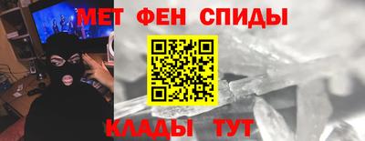 метадон Аргун