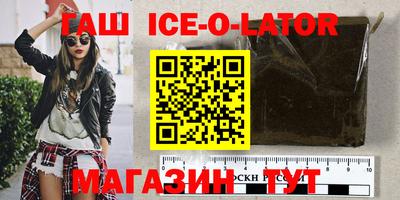 хмурый Сосновоборск