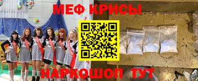 марки nbome Сосновый Бор