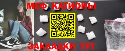 марки nbome Сосновый Бор