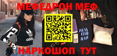 марки nbome Сосновый Бор